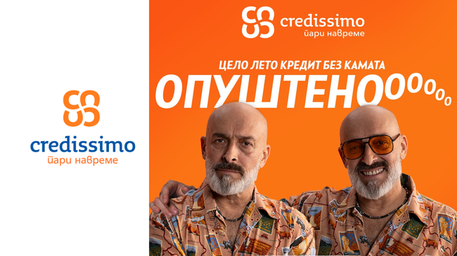 Онлајн Кредити со Kredissimo - Брзи и Транспарентни Решенија