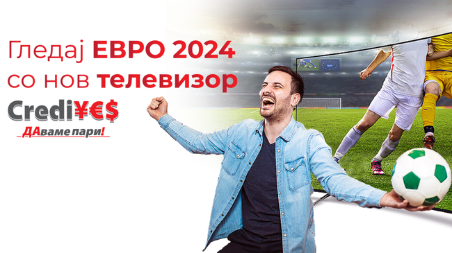 Брзи и Едноставни Кредити од Credit Yes Северна Македонија