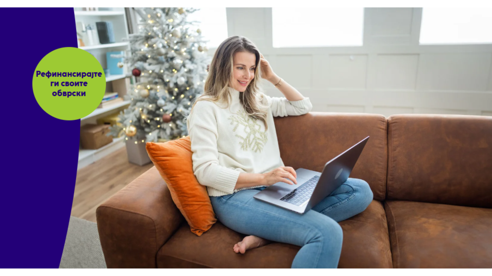 Анализа на НЛБ Банка: Дали кредитот за рефинансирање е вистинското решение за вашите долгови?